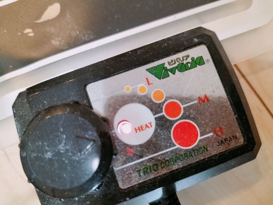 爬虫類ゲージセット