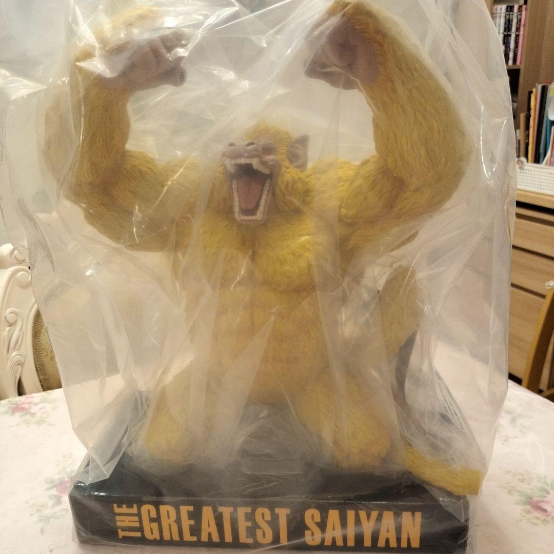 ドラゴンボール　黄金大猿悟空　一番くじ　ラストワン賞 　新品　相談可　段ボール発