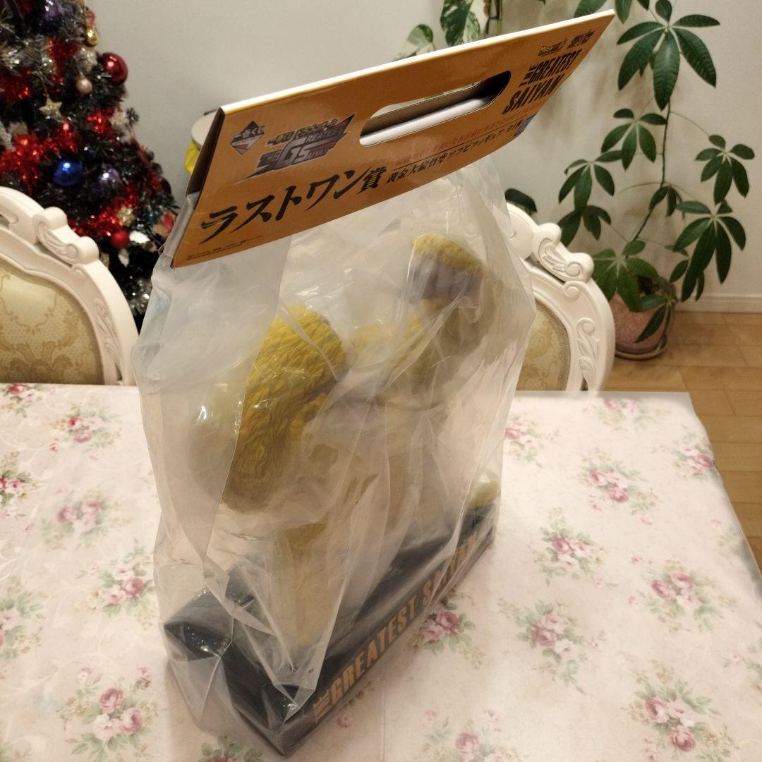 ドラゴンボール　黄金大猿悟空　一番くじ　ラストワン賞 　新品　相談可　段ボール発