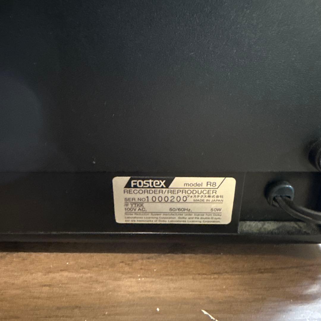 Fostex R8 オープンリールデッキ