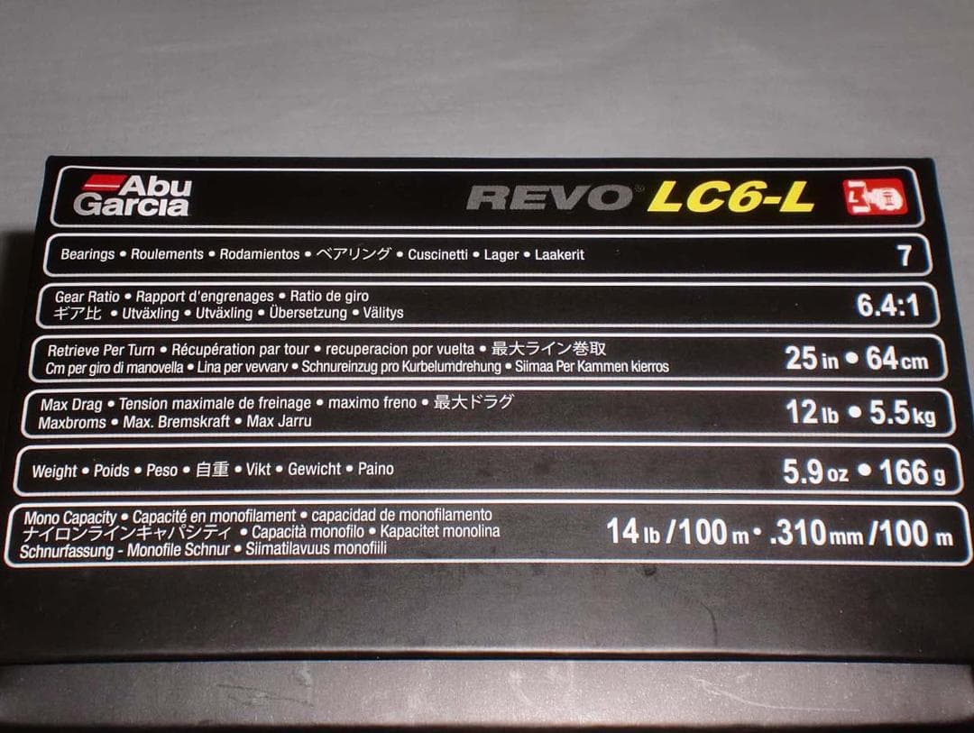 アブガルシア　レボ　エルシーシックス－Ｌ（Revo　LC6-L）《左巻き》　新品