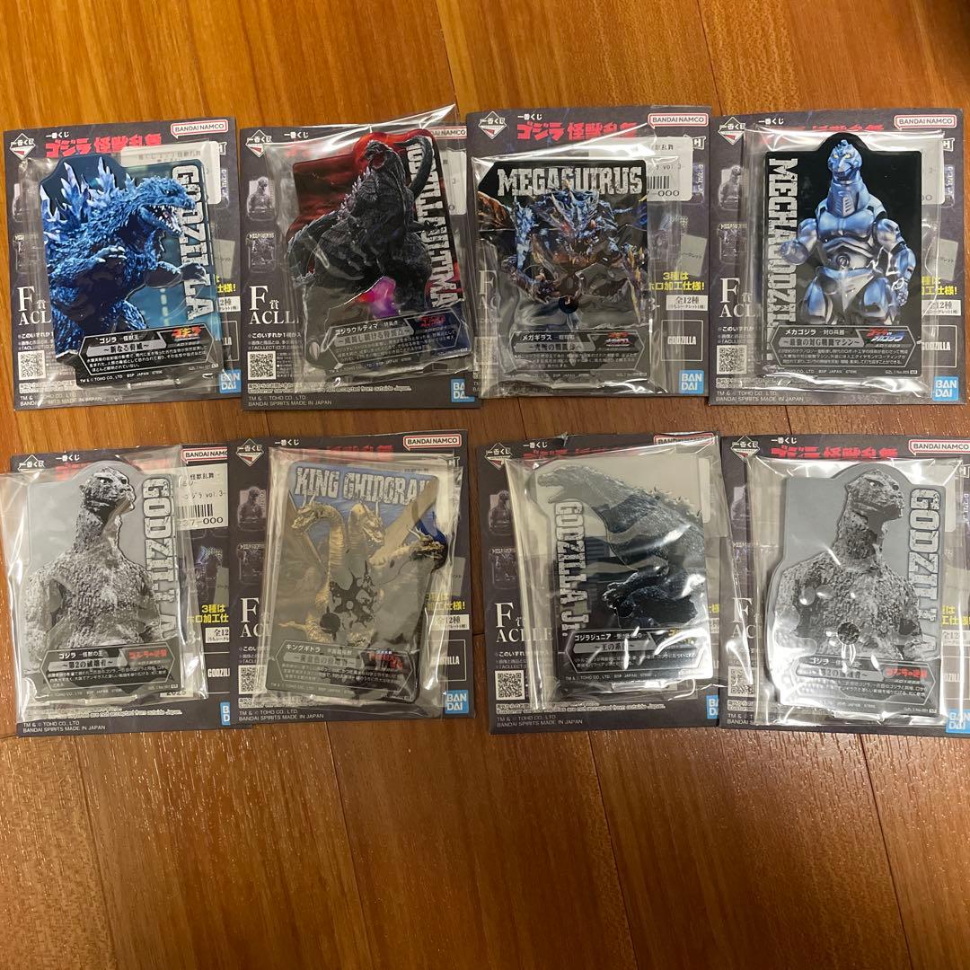 一番くじ　ゴジラ　ラストワン賞　E賞　F賞