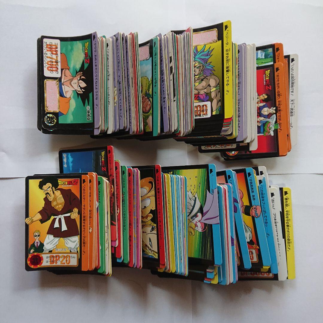 ドラゴンボール カードダス