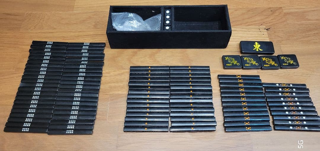 希少品 大洋ユニマック 麻雀牌 黒牌 ブラック 廃盤品 アタッシュケース