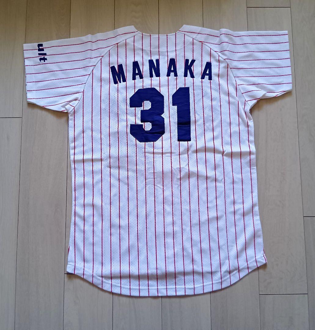 【当時物　タグ付】ヤクルト　スワローズ　真中　ホーム　ユニフォーム　フリー