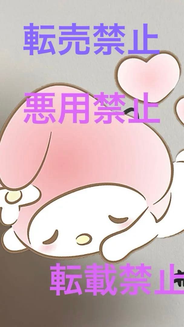 吉岡里帆♡サイン入り写真集