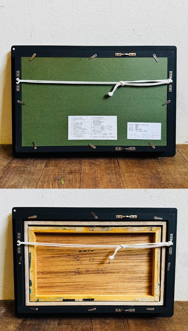 2010年 藤井武 窓辺 油彩 F6号 縦24cm 横66cm 世界に1枚の絵