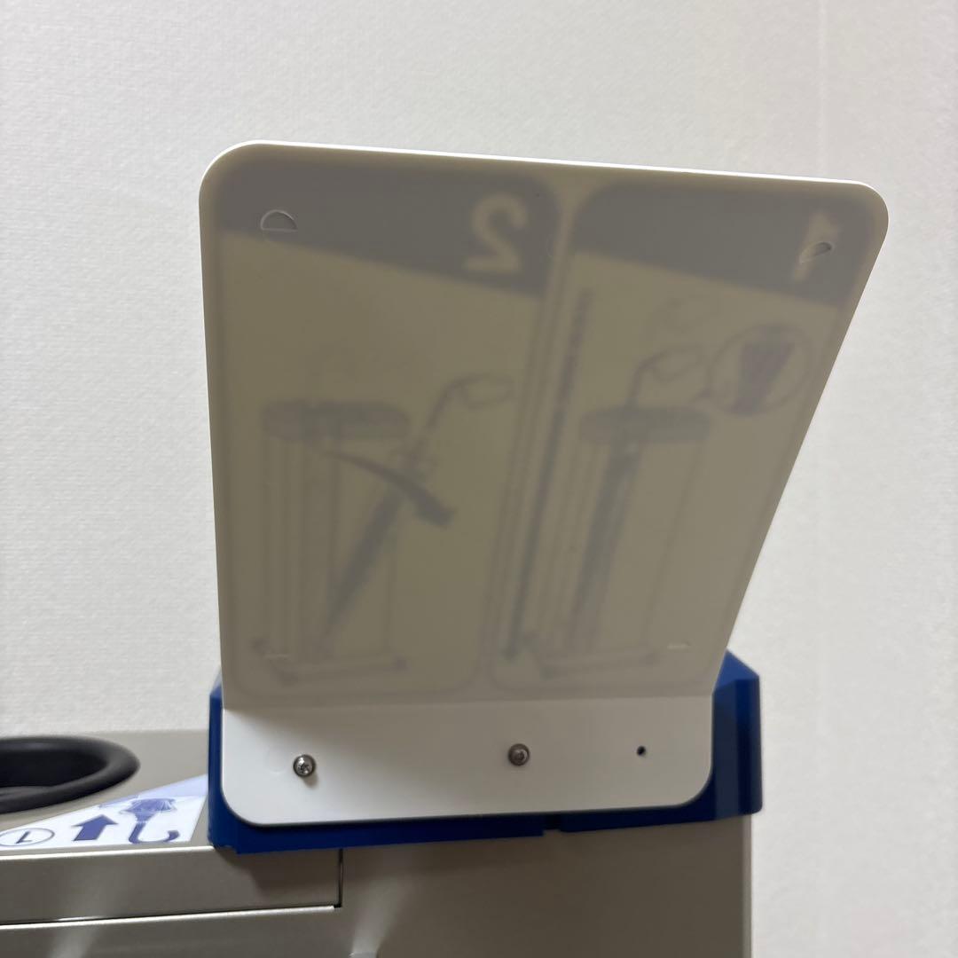 美品　傘ぽん　KP-25KKBH 傘袋付き　業務、店舗用　会社　オフィス　激安