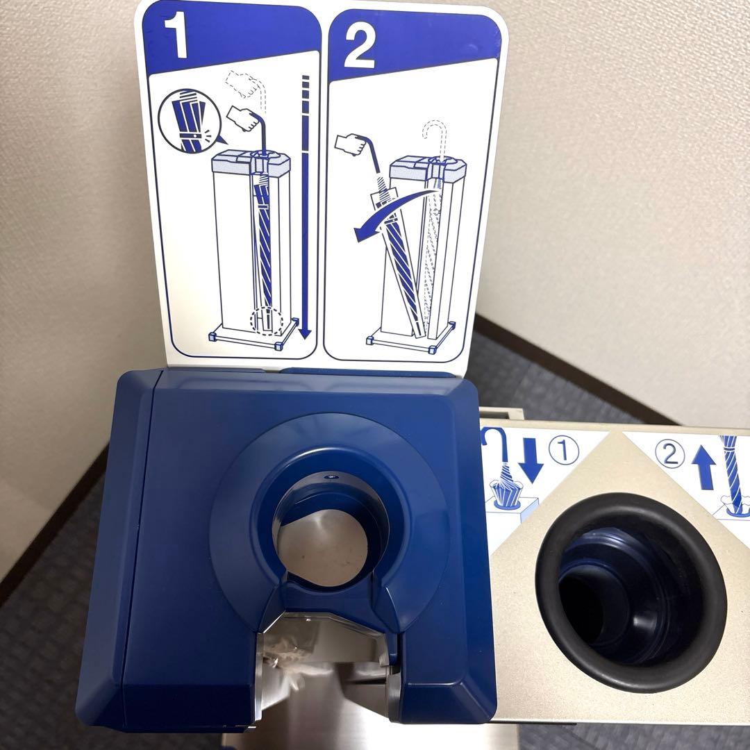 美品　傘ぽん　KP-25KKBH 傘袋付き　業務、店舗用　会社　オフィス　激安