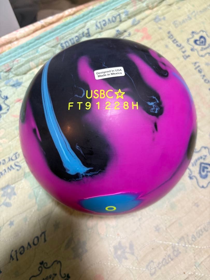 DV8マントラソリッド ボウリングボール新品未使用