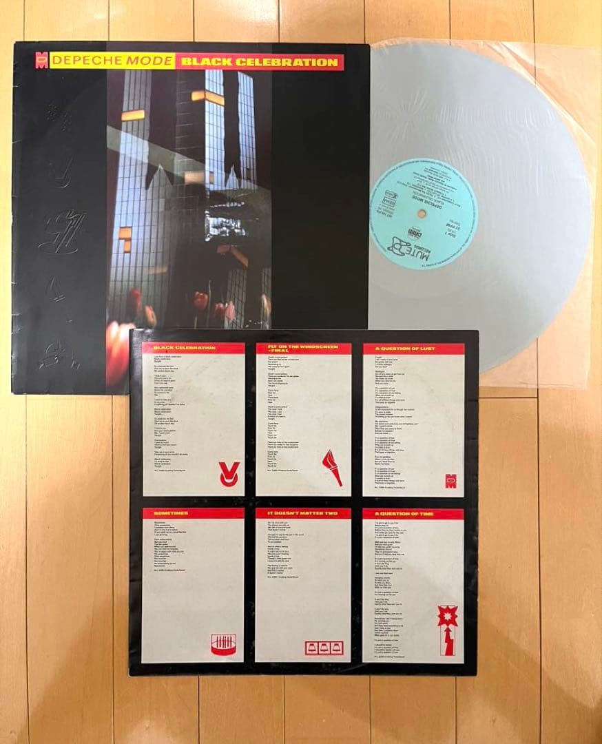デペッシュ・モードDepeche Mode レコード3枚セット