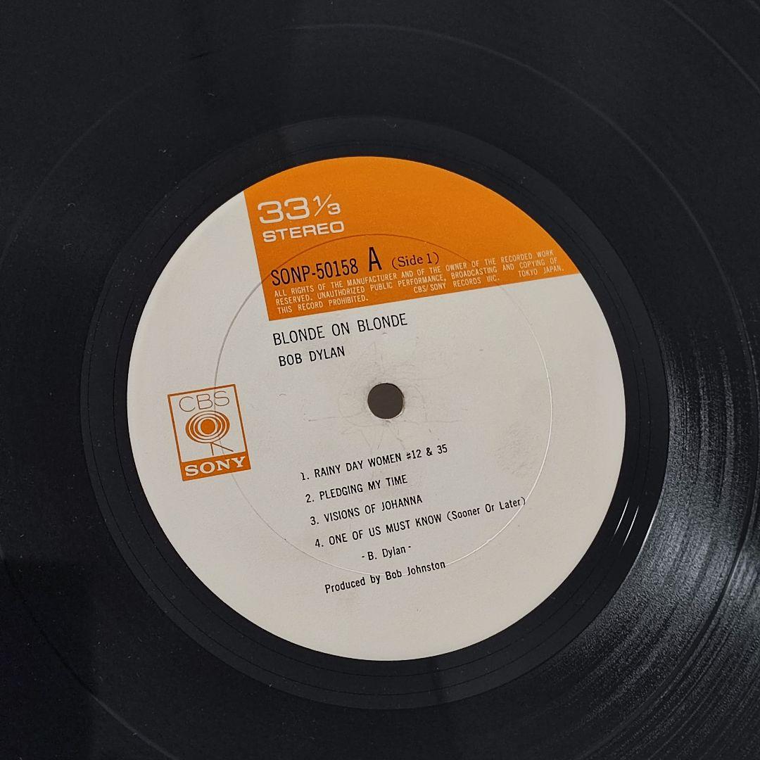 【初版】BOB DYLAN/ BLONDE ON BLONDE