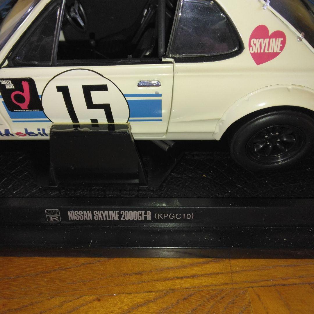 京商日産スカイラインハコスカGT-Rレース仕様のブルー高橋国光verです。