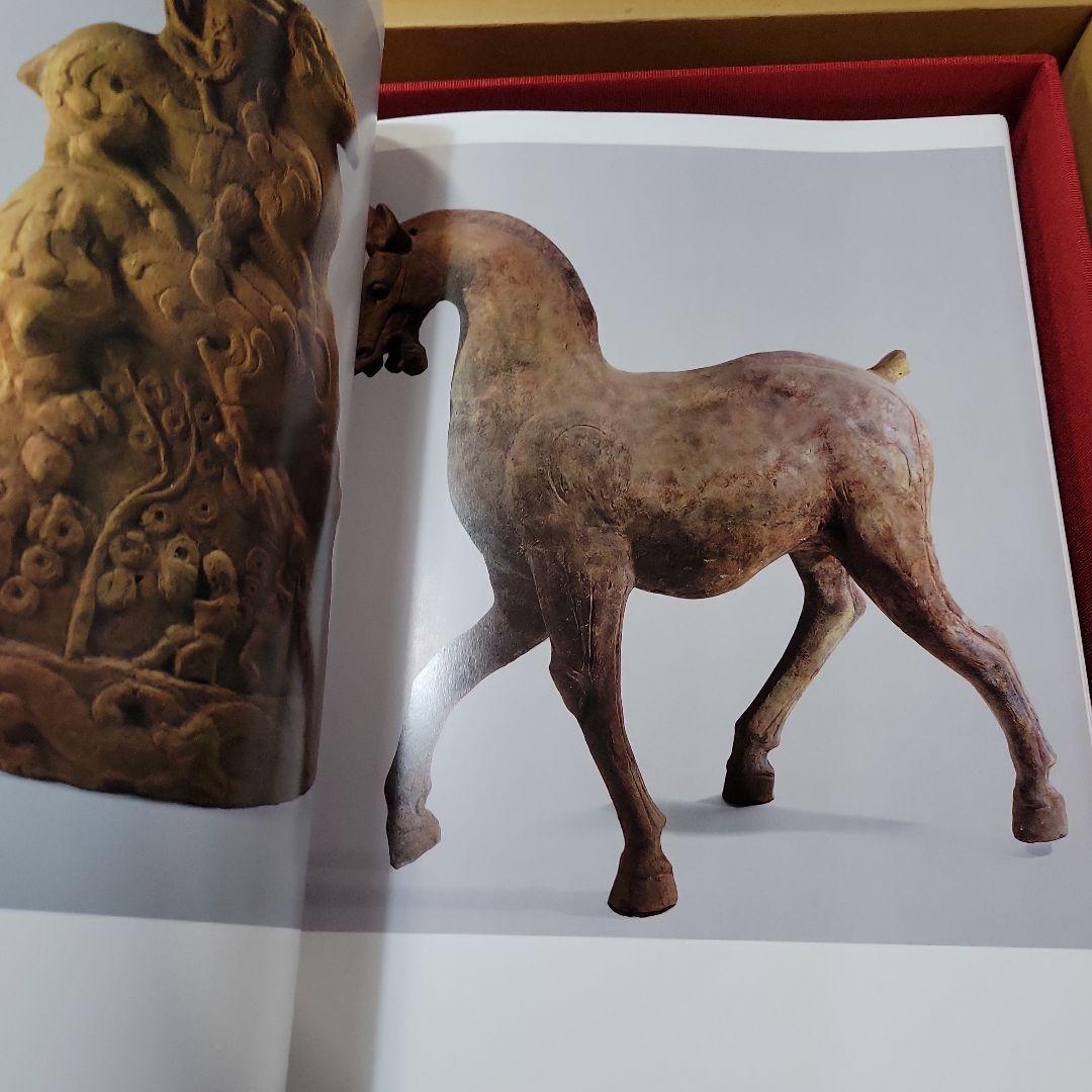 講談社　中国の博物館　 第1期　全8巻　 内1から４巻　限定2000部