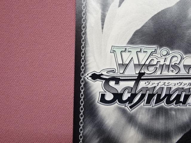 ヴァイス ジャンプ!スタッグ!!! 芹沢あさひ 44-MA0109-14