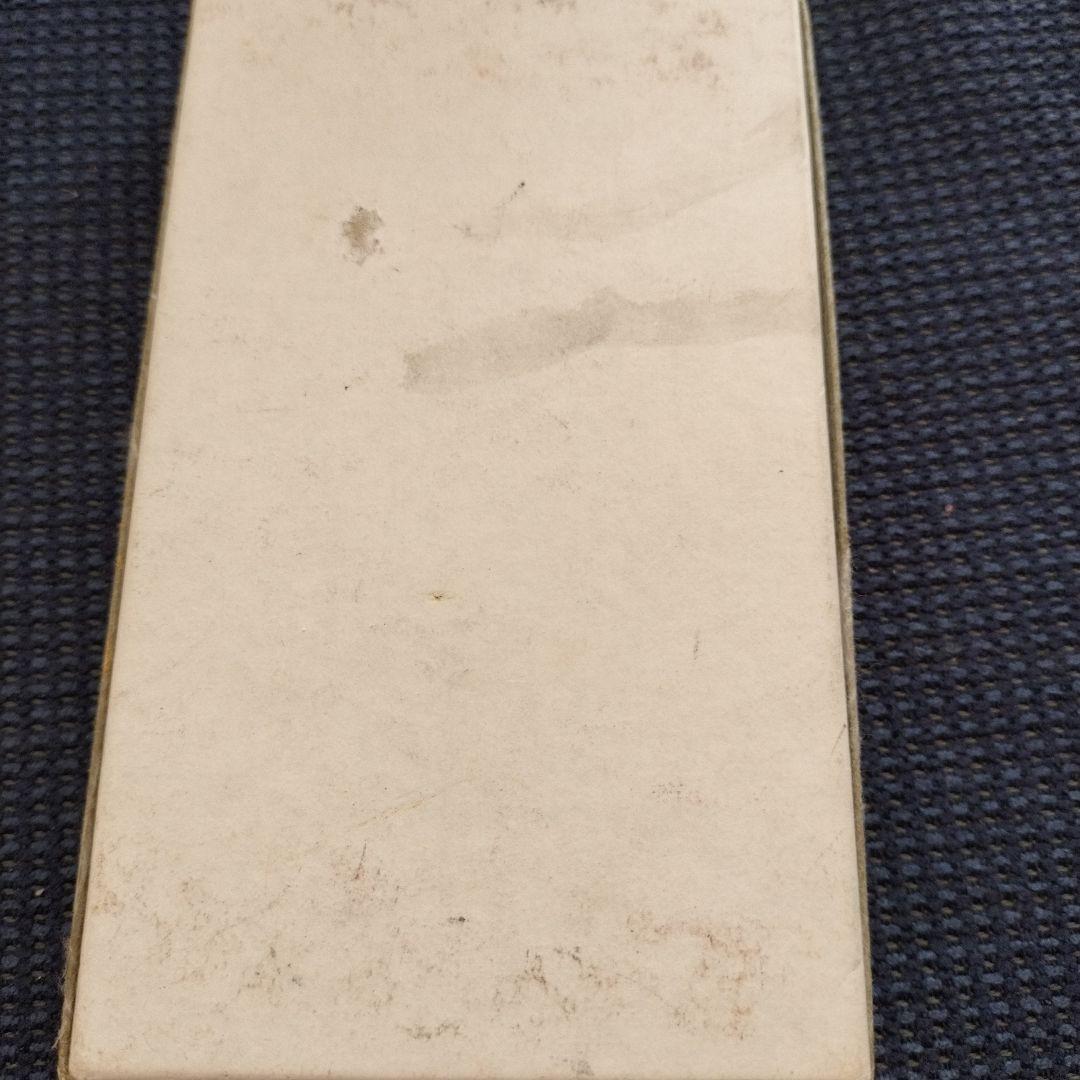 【匿名配送】甲州銘石　高級　雨畑御硯　鰍沢町　峯硯堂本舗　中古品