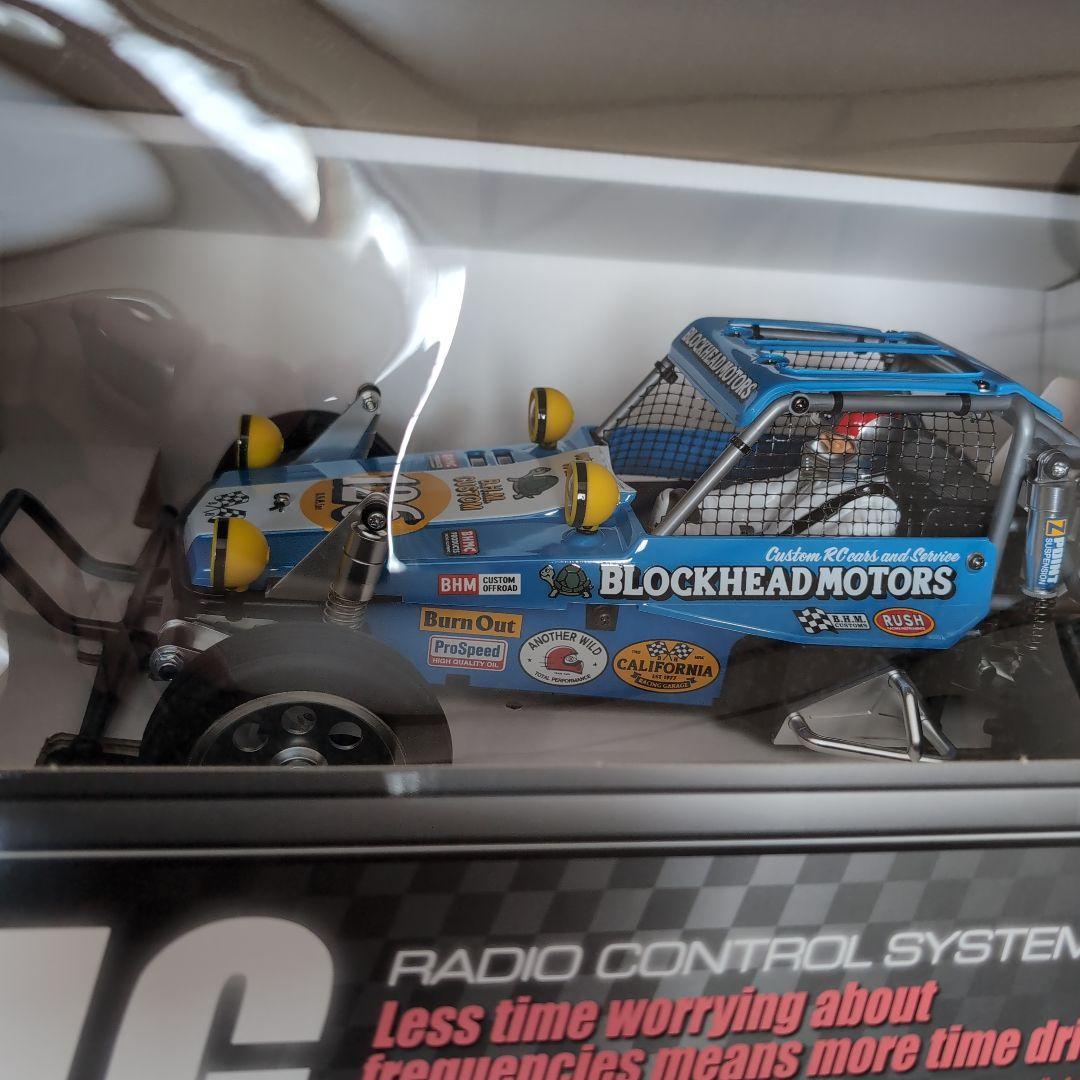 タミヤ　ワイルドワン　BLOCKHEAD MOTORS XB