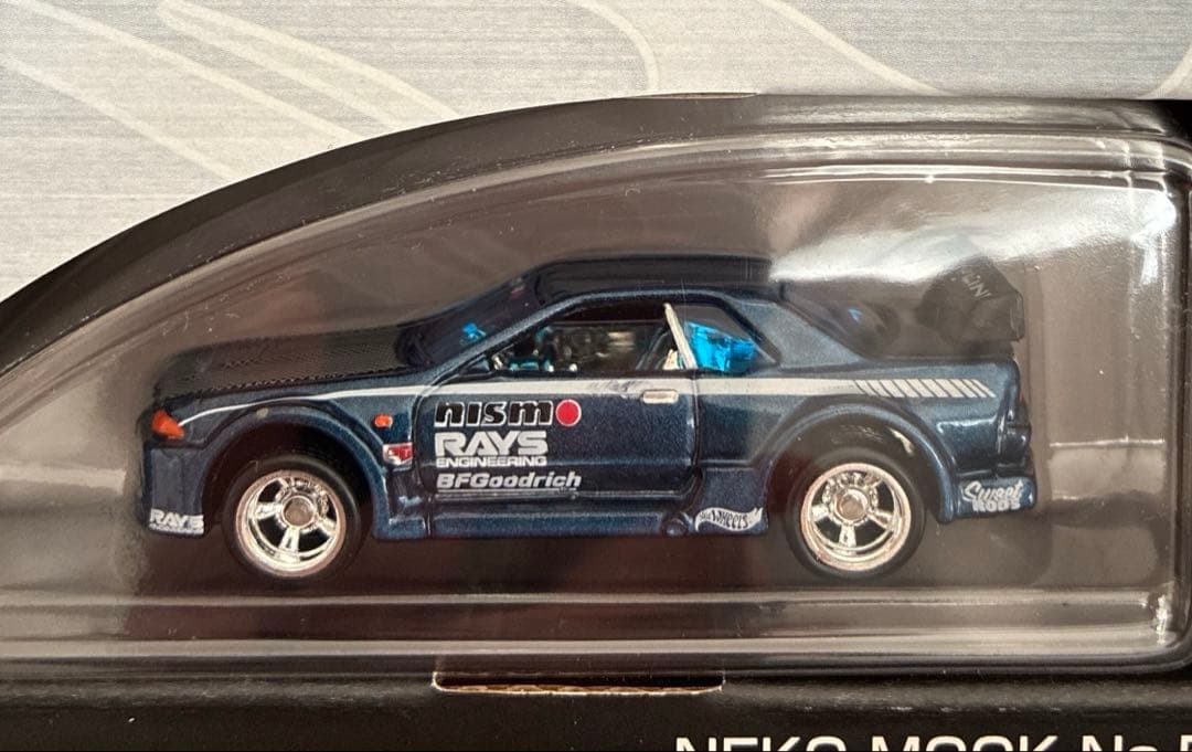 Hot Wheels　コレクターブックNo.5　ニッサン スカイライン　未開封