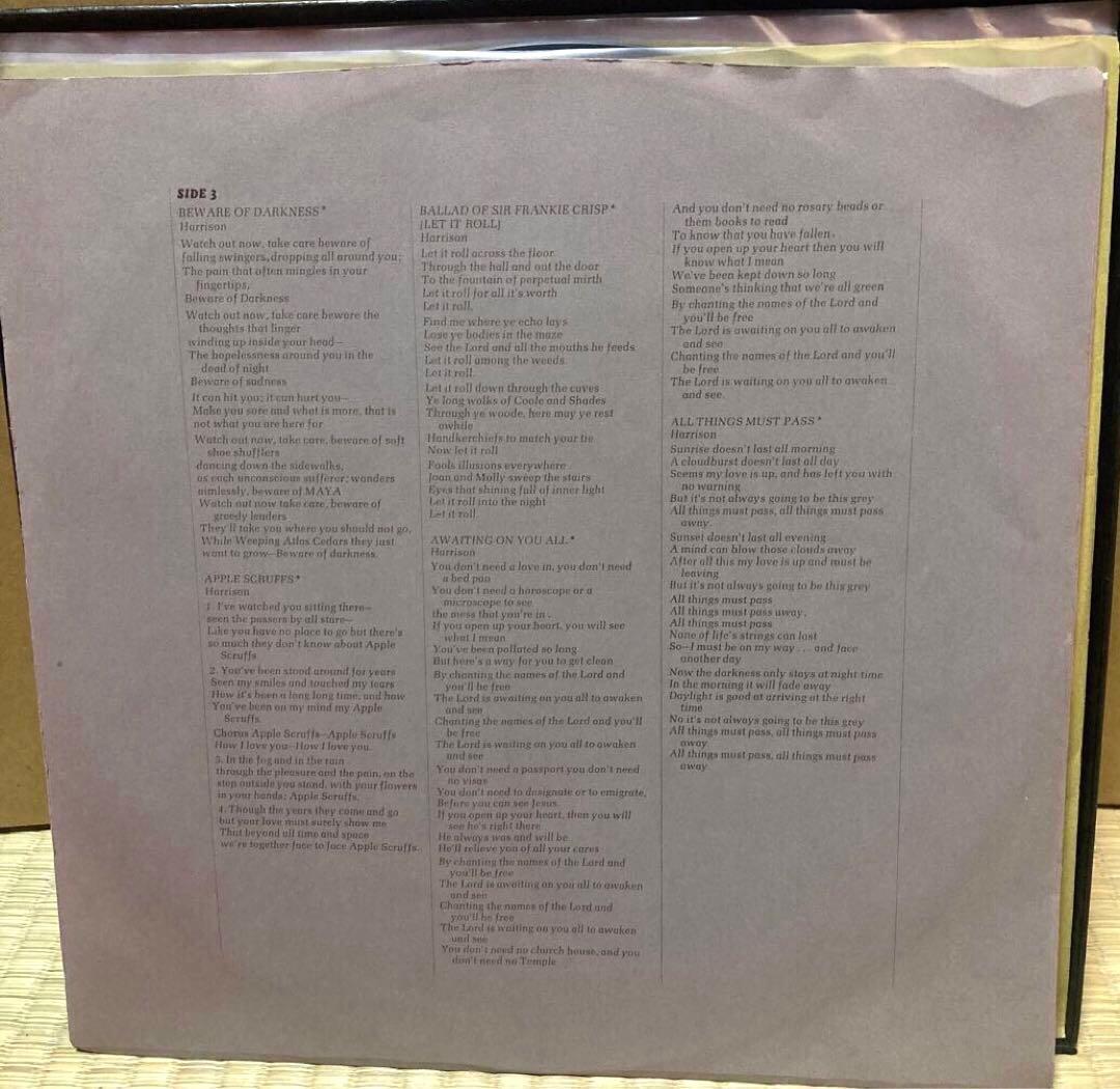 レア！e Harrison All Things Must Pass