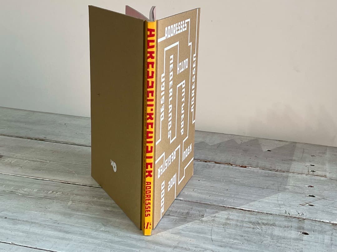 Dutch design オランダデザイン 豪華7巻コンプリートセット BIS