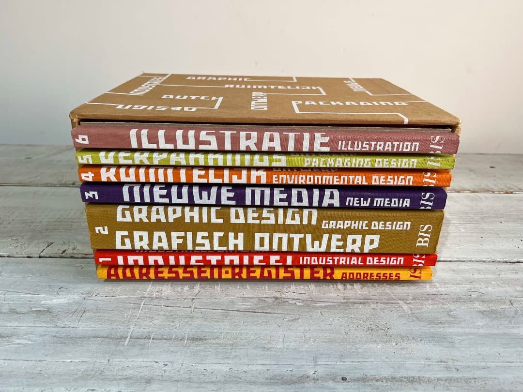 Dutch design オランダデザイン 豪華7巻コンプリートセット BIS