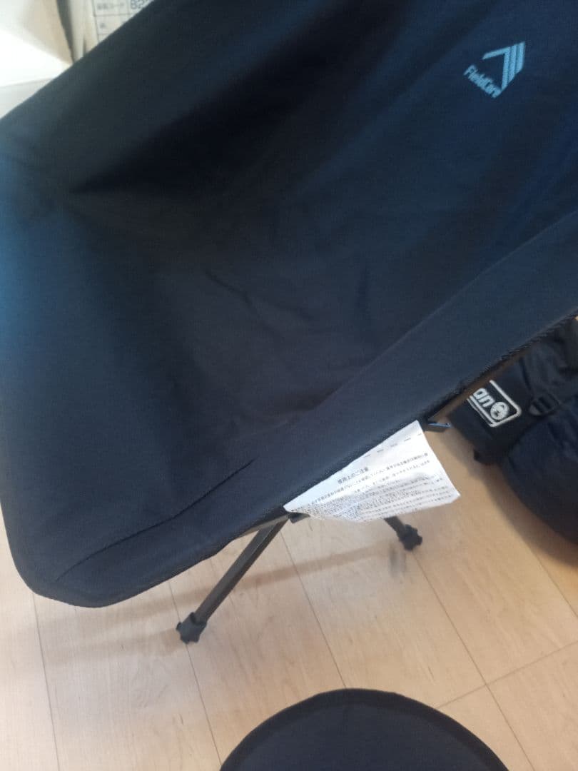 ソロキャンプにオススメ　4点セットです　テントにチェア、テーブル等