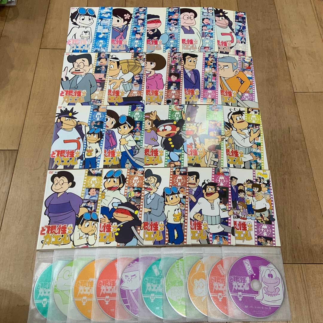 ど根性ガエル　1〜20巻　完結　DVD　全20巻セット　アニメ　美品