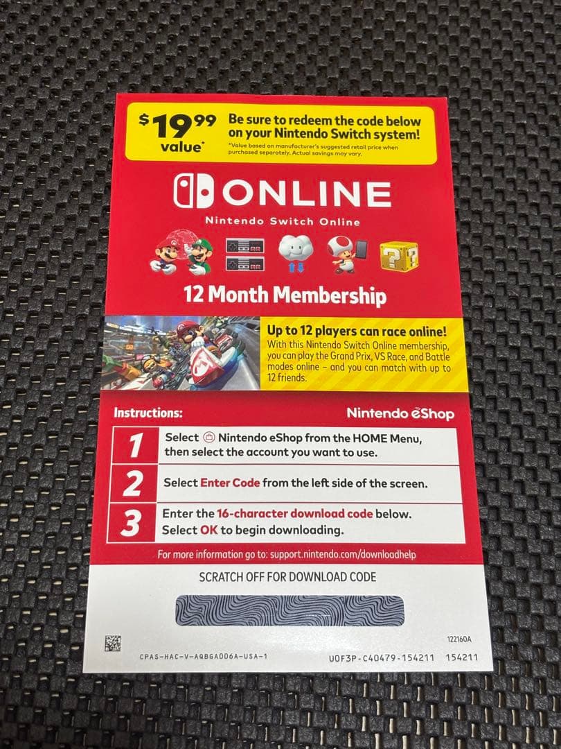 ★新品未開封★ 北米版 Nintendo Switch マリオカート8デラックス