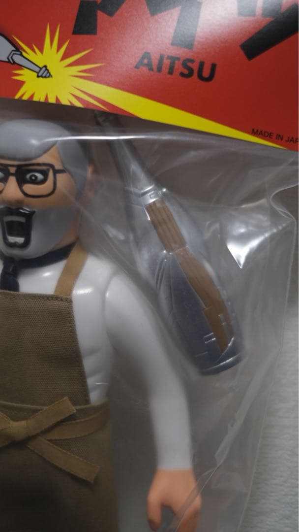 PDS × 7Speed Coffee バリスタアイツ 限定25体