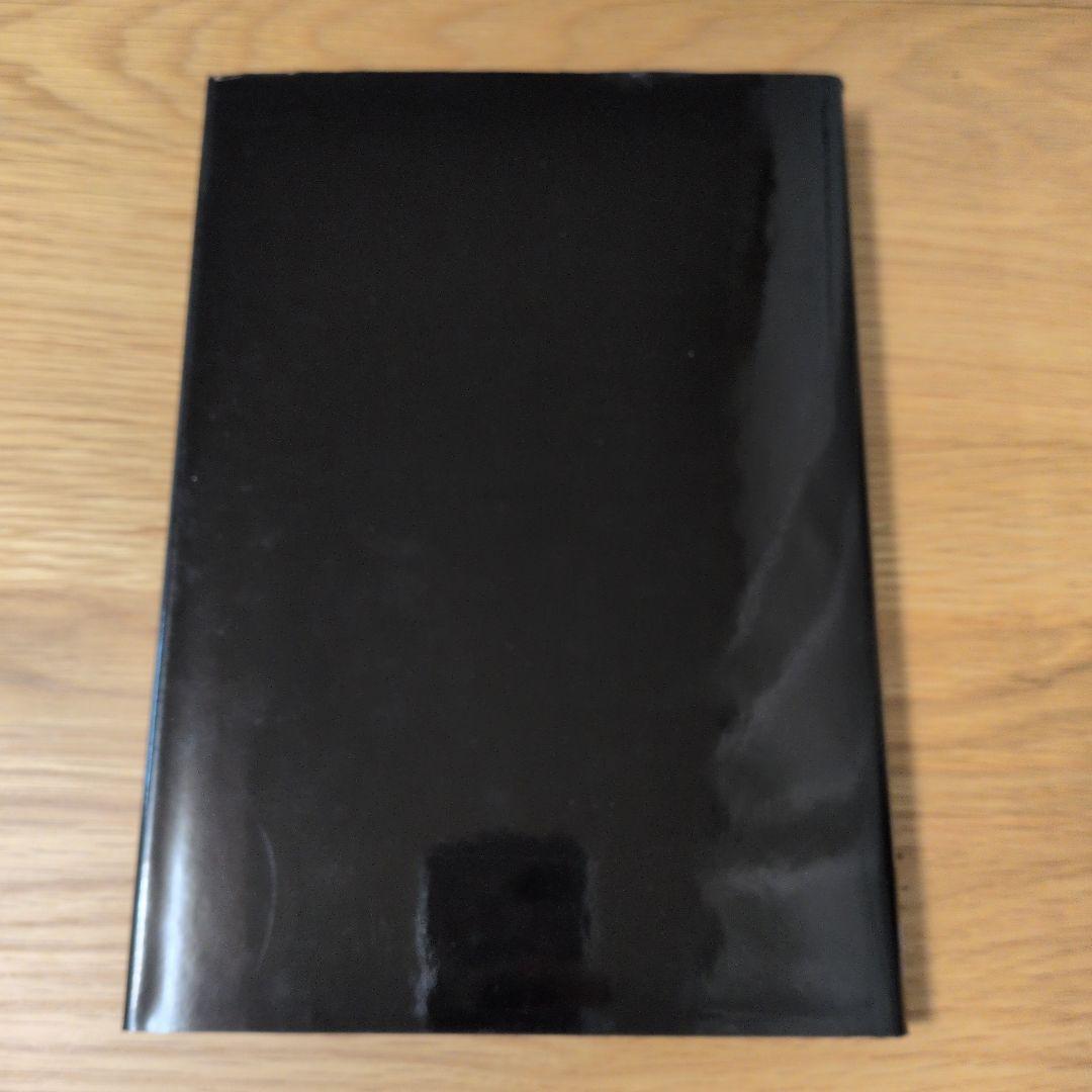 内臓マニピュレーション