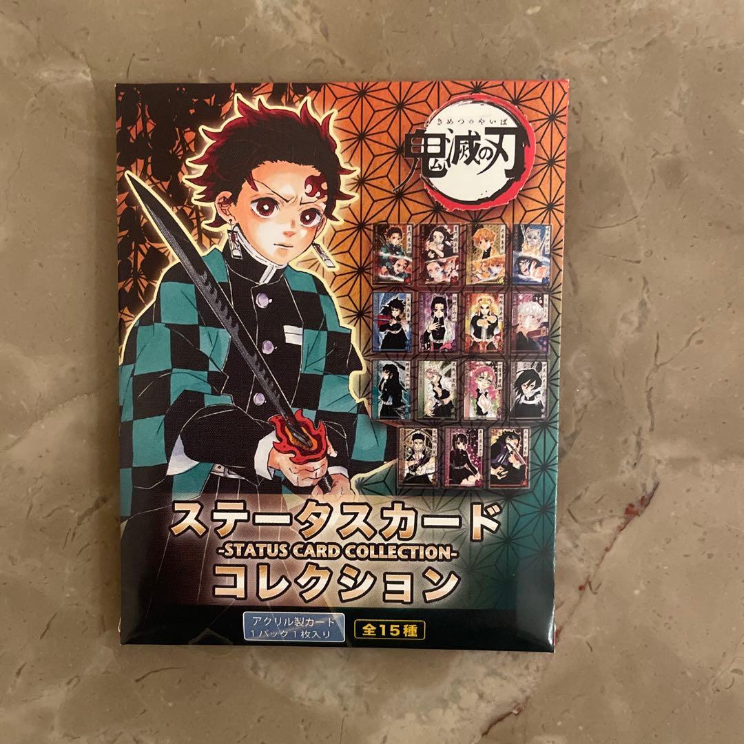 【新品未開封】 鬼滅の刃 ステータスカードコレクション　 第1弾　10点