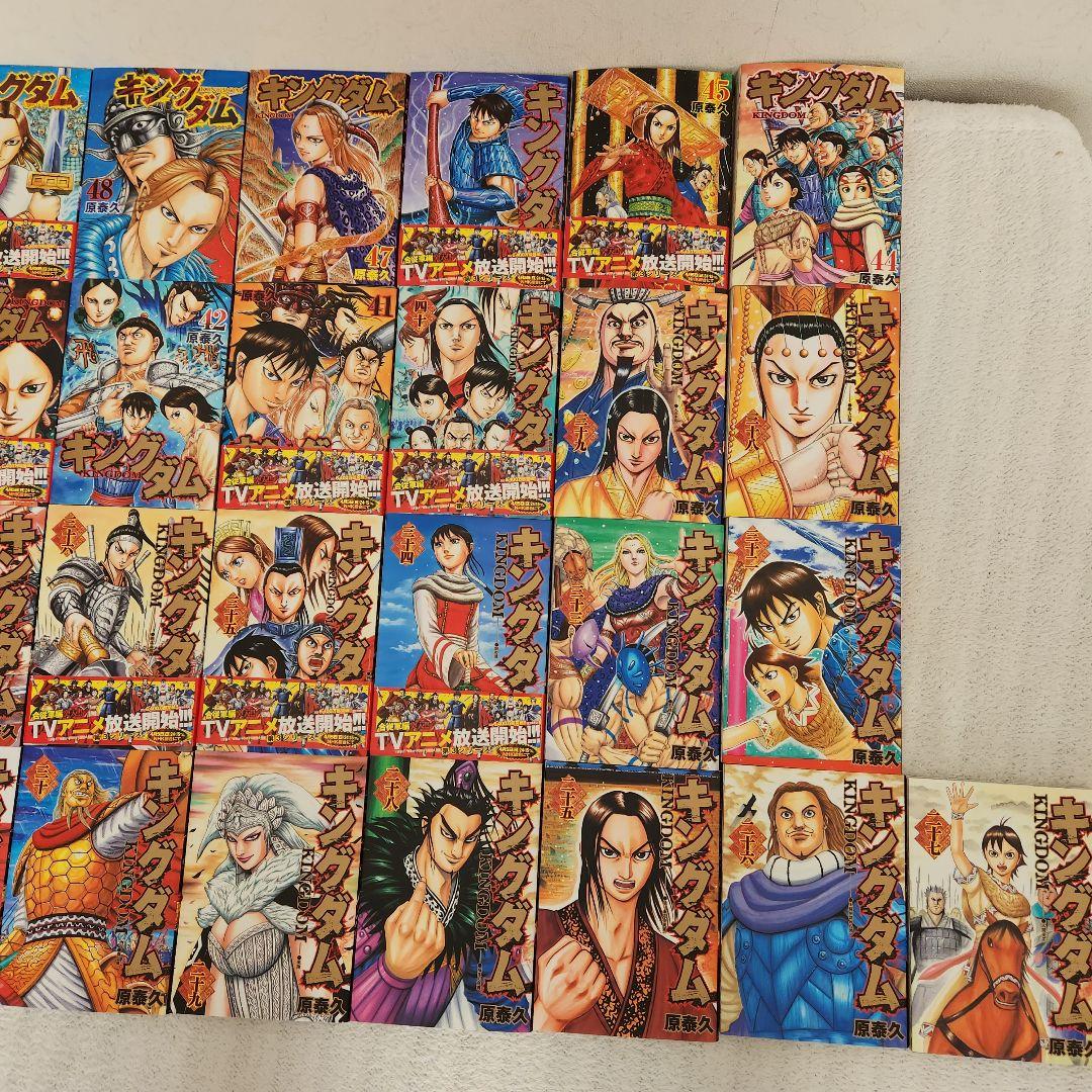 キングダム ２５巻ー７５巻　５１冊セット　新品購入　帯付き多数有