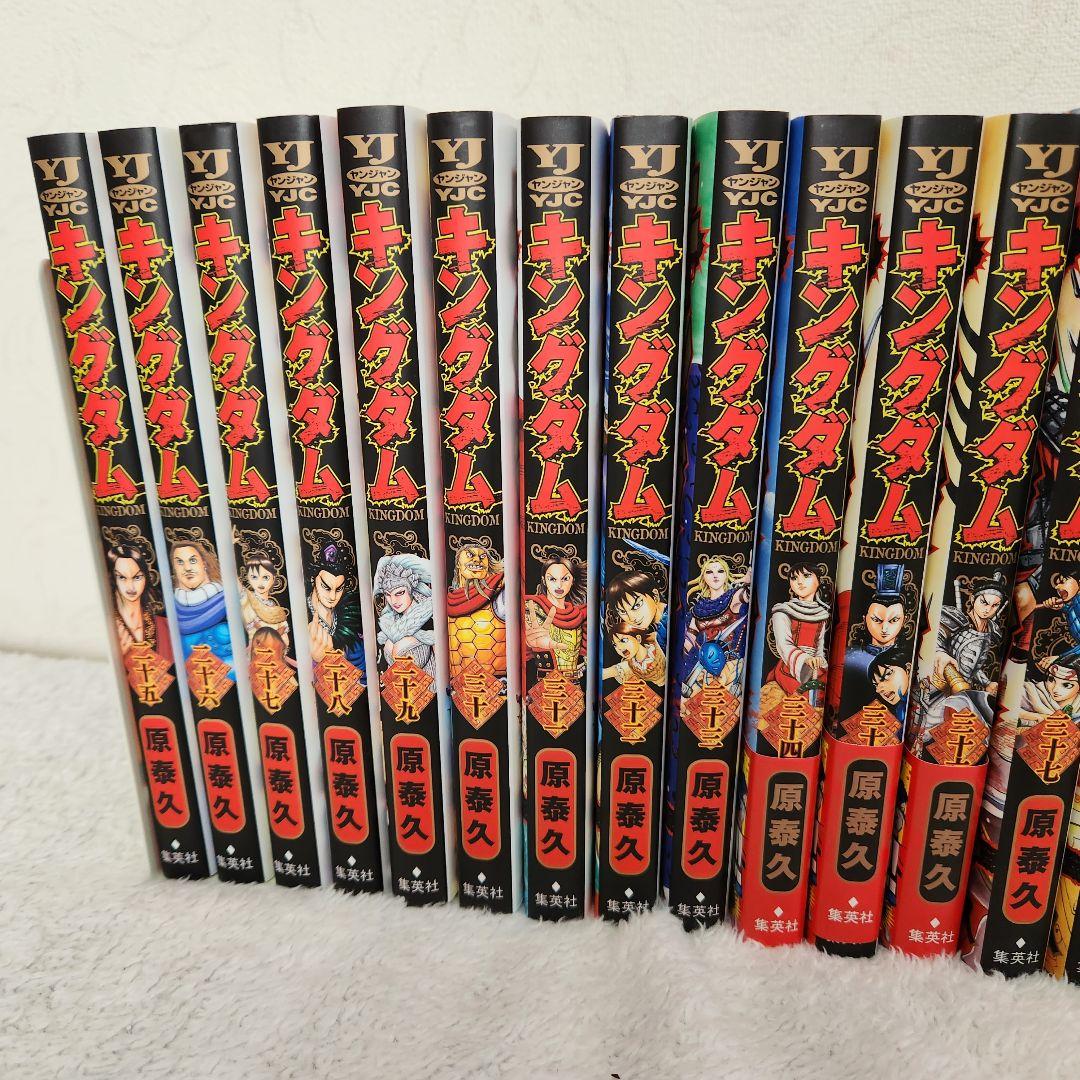 キングダム ２５巻ー７５巻　５１冊セット　新品購入　帯付き多数有