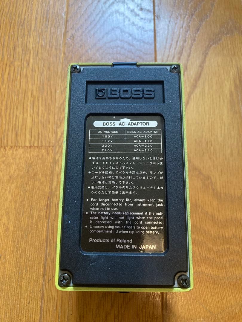 【値下げ】BOSS OD-2 Turbo OverDrive 1986年 日本製