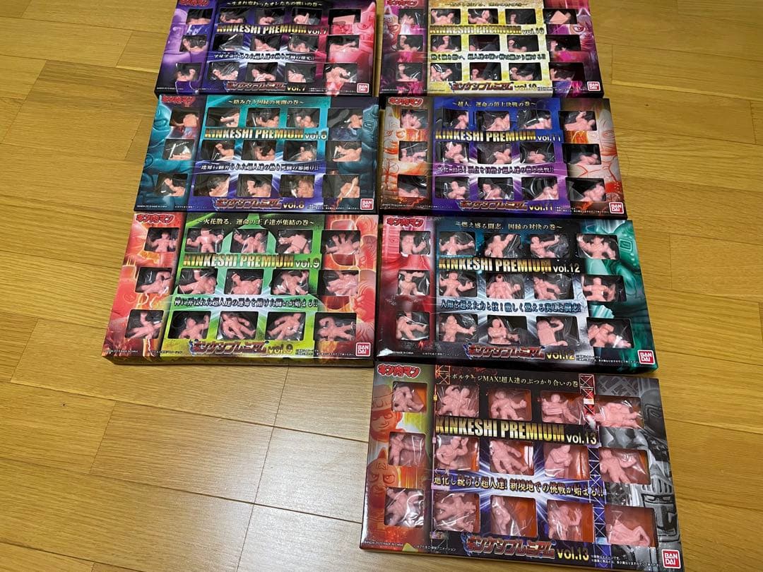 キンケシプレミアム　キン消し　セット　バラ売り可