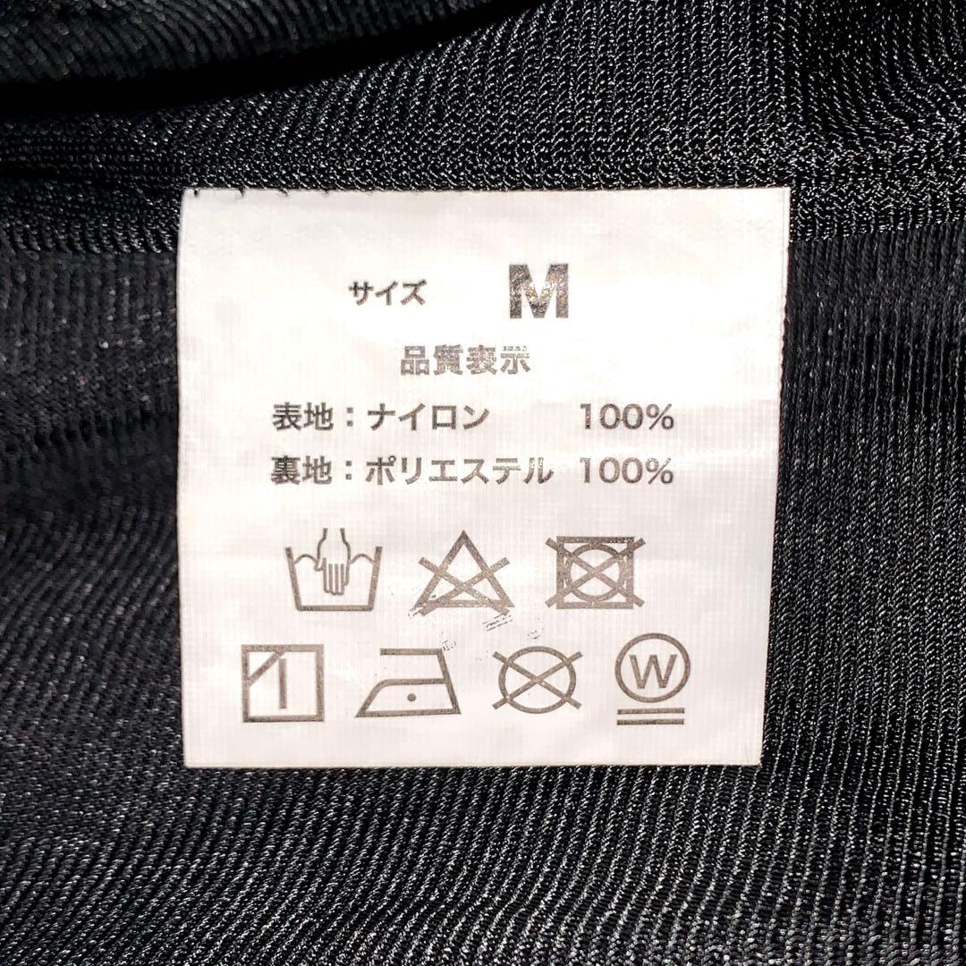 Reunion TOUR 2021 ツアーグッズ コーチジャケット エルレ