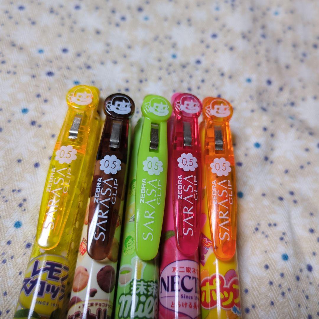 中古☆ZEBRA☆SARASA☆サラサクリップ☆不二家☆ペコちゃん☆筆記用具