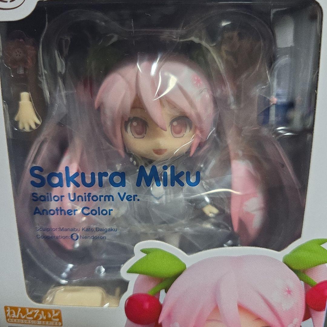 グッスマくじ【桜ミク2024】A賞+ラスト賞+おまけ