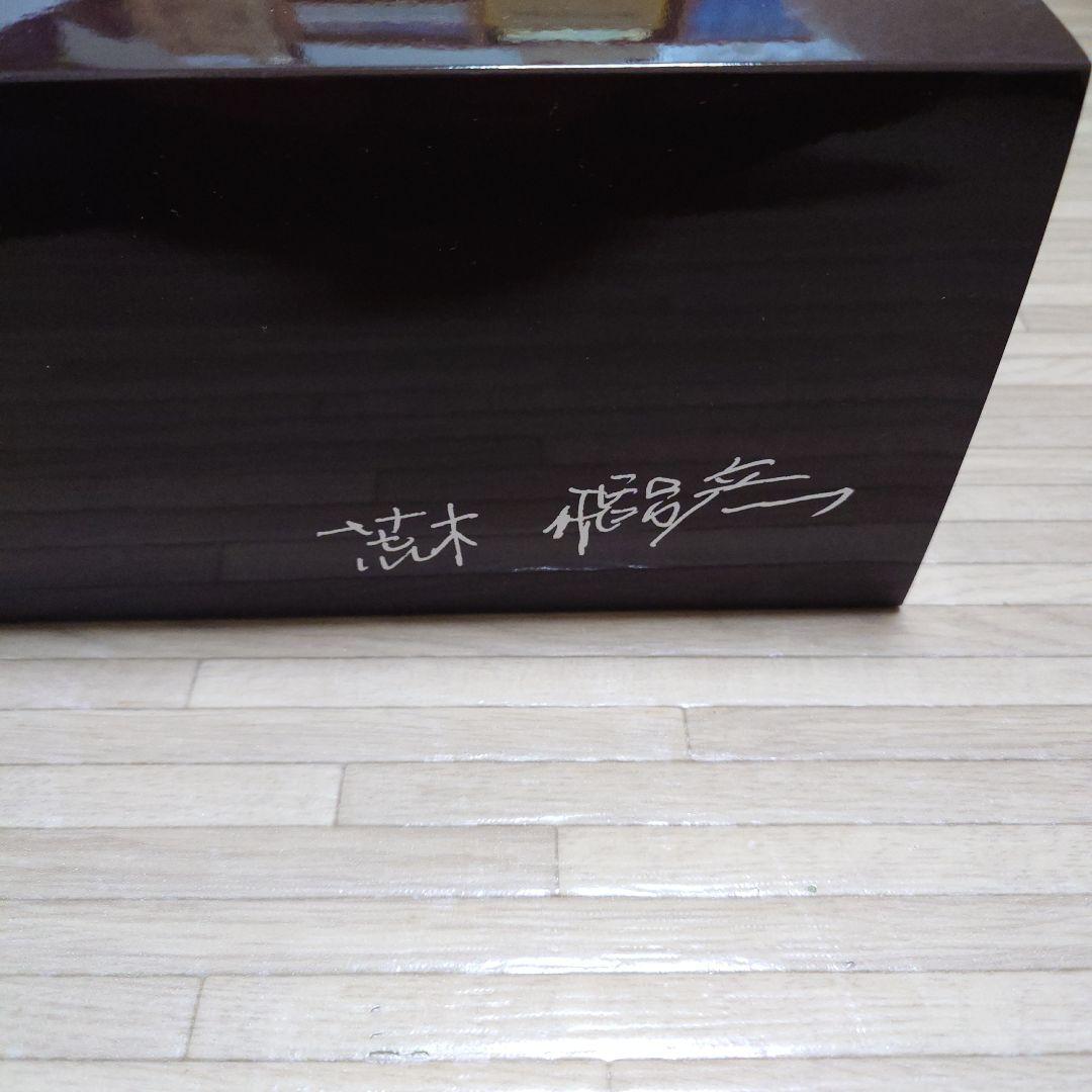 エビスビール　荒木飛呂彦描き下ろしデザイン