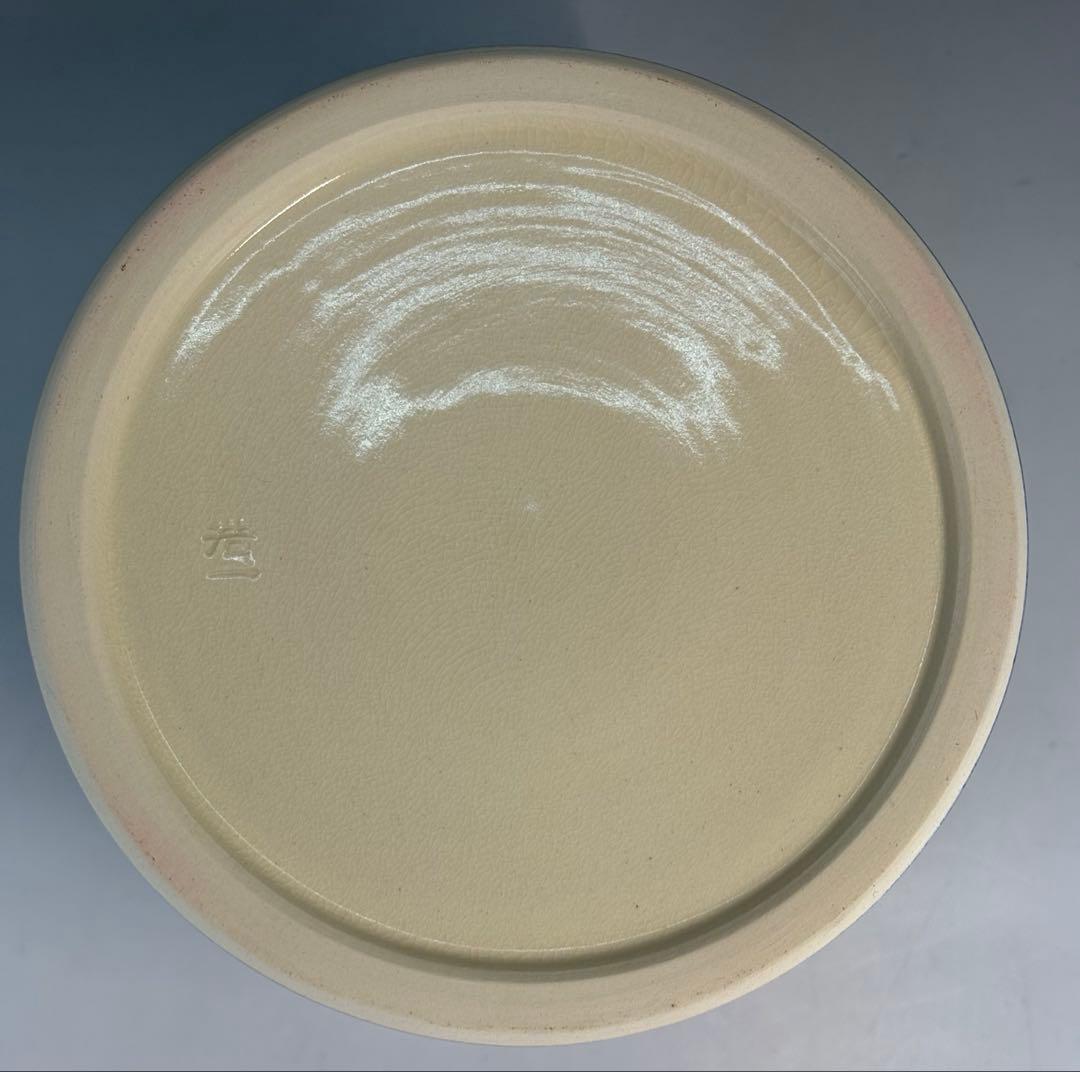 【中古品】加藤浩一造　瑠璃交趾　波に宝尽水指（共箱）