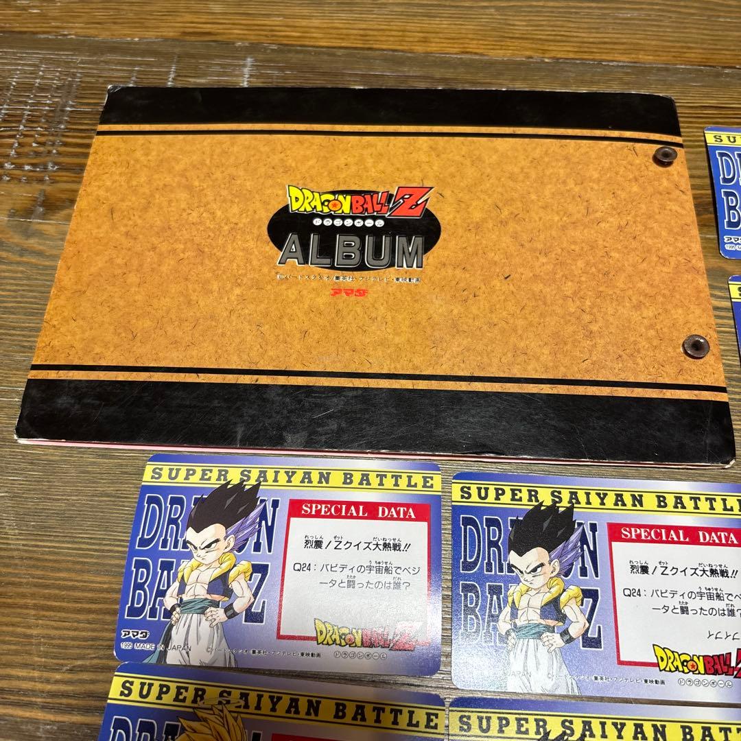 レアキラカード VintageドラゴンボールZ ヒーローコレクションアルバム付