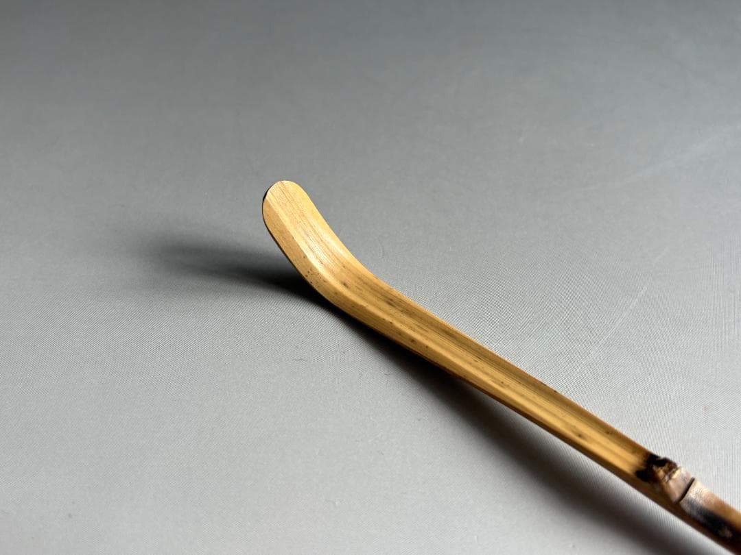 堀内宗完　兼中斎　茶杓　銘「松籟」　茶道具　表千家