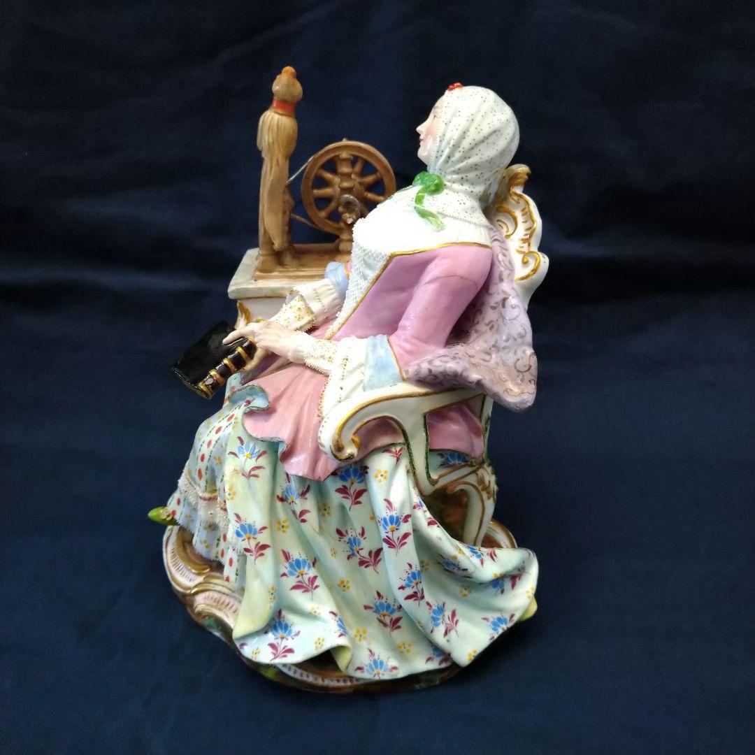 ✤1924年以前マイセン（Meissen）『糸を紡ぐ女性』