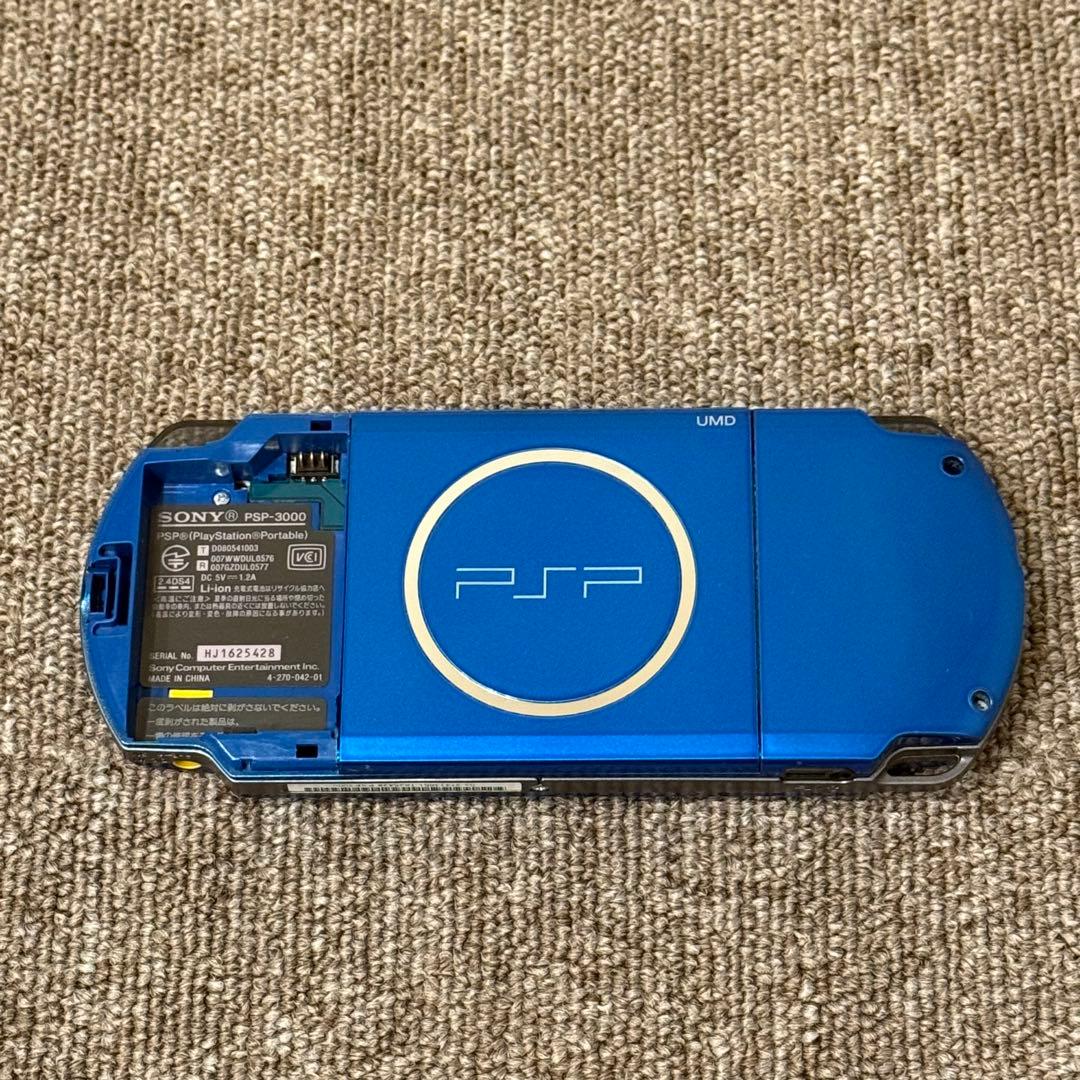 PSP-3000 本体 バイブラントブルー