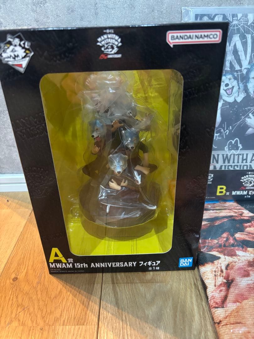 MAN WITH A MISSION 一番くじ　A Bラストワン