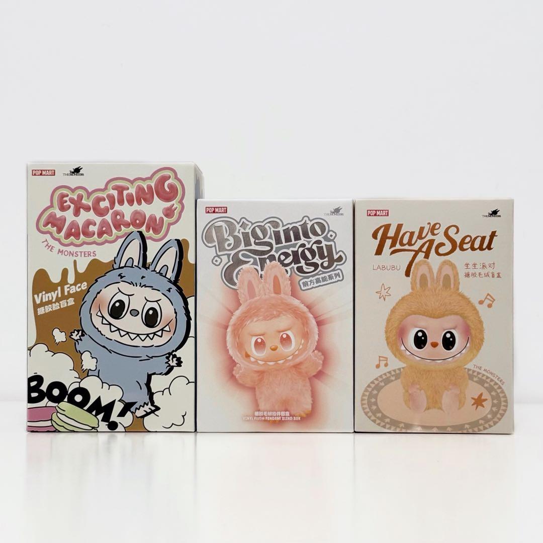 【ラブブ】エナジー、マカロン、シート、未開封3個セット 紙袋付き！ポップマート