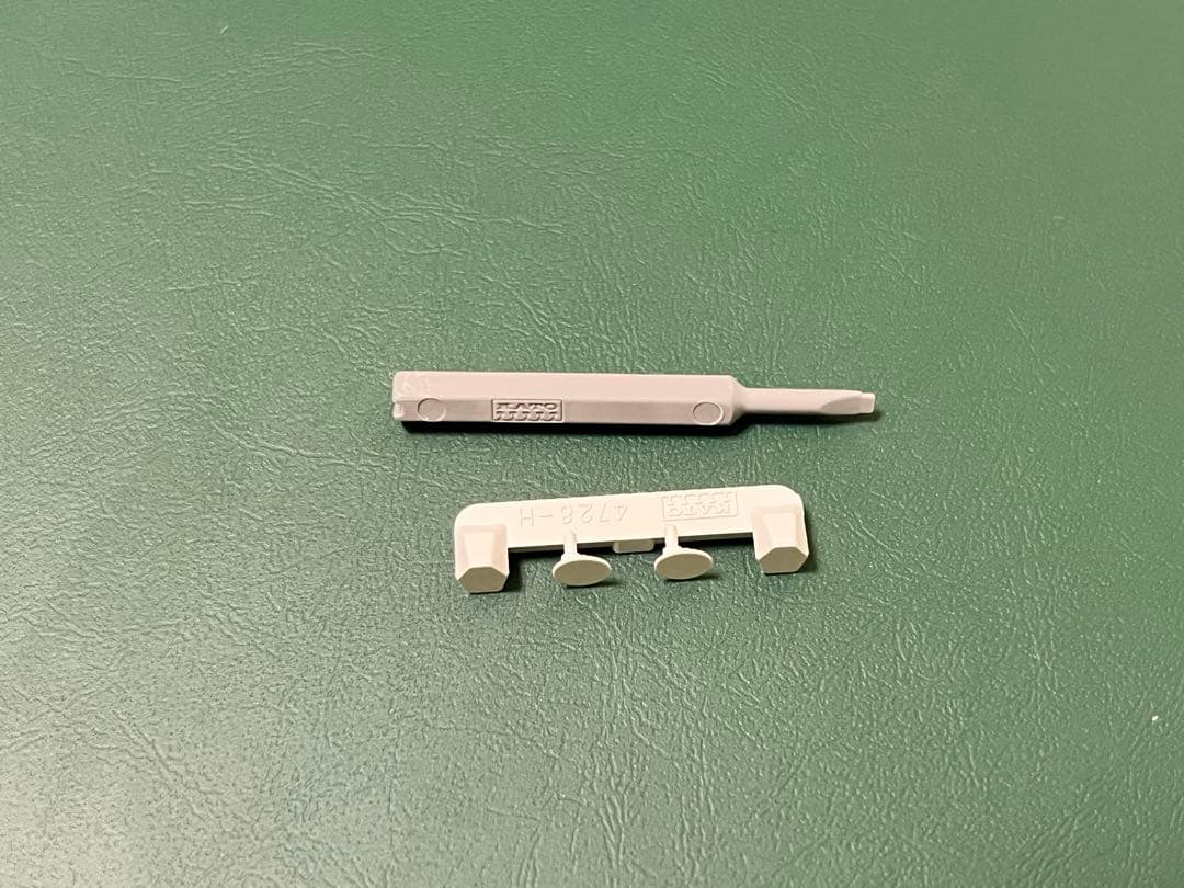 精密加工品 Kato 10-1643 E217系東海道線