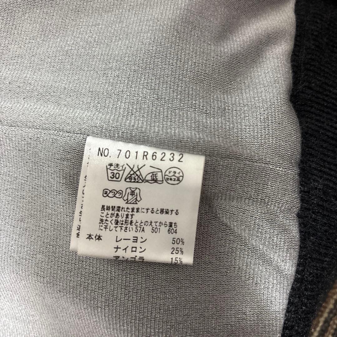 MUスポーツ セットアップ