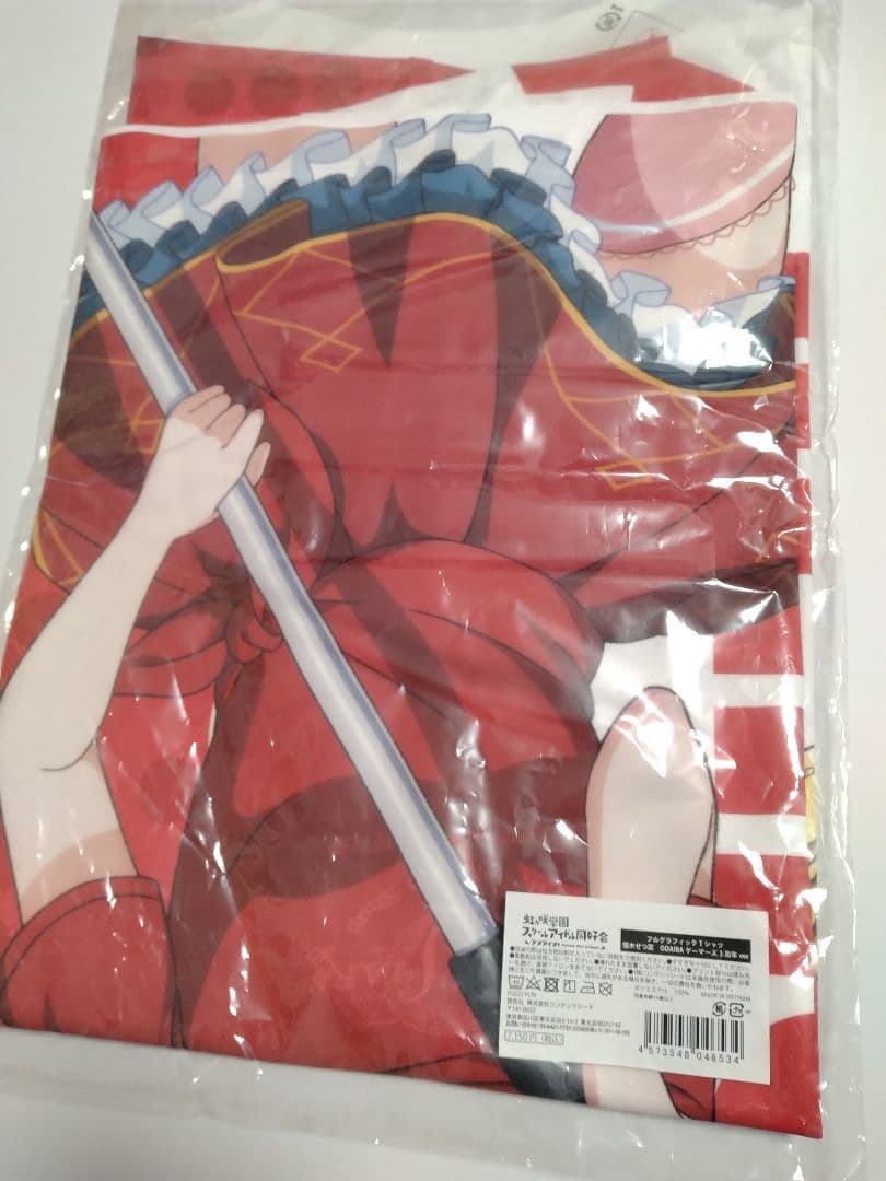 虹ヶ咲学園 優木せつ菜 フルグラフィックTシャツ ODAIBAゲーマーズ3周年