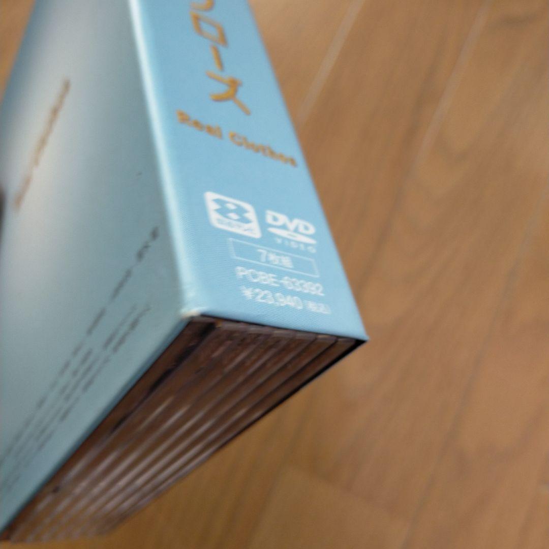 リアル・クローズ DVD-BOX〈7枚組〉DVDセット　特典ディスク付